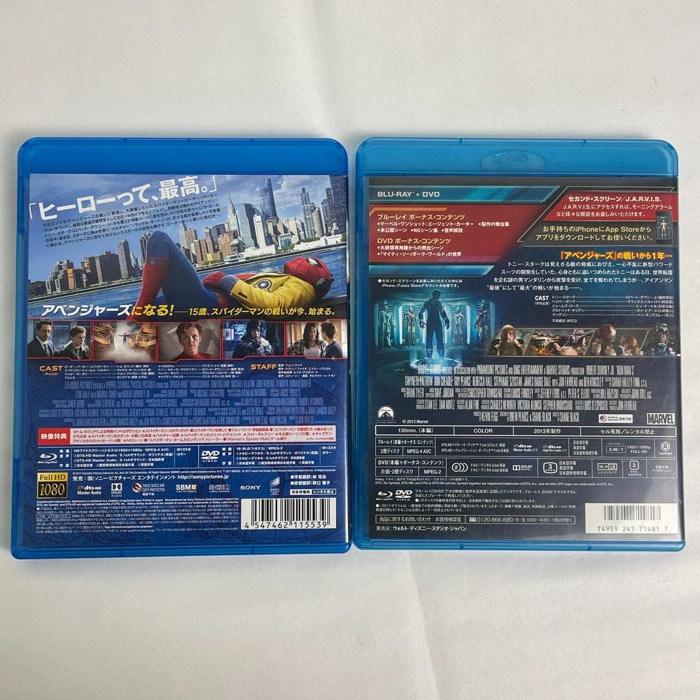 Others Marvel 6 Dvd 02049