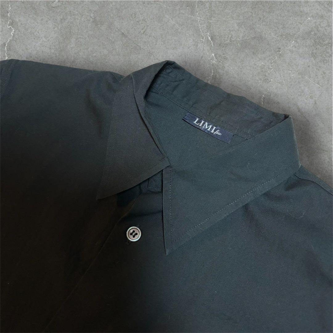 Yohji Yamamoto Short-Sleeve Limi Feu