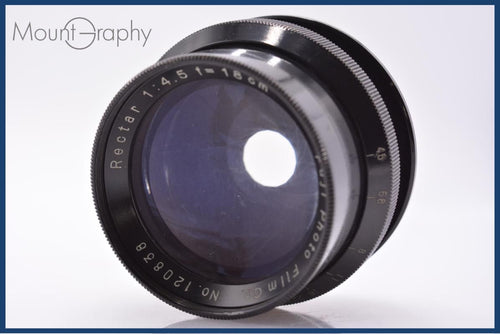 Large -Size Medium Format Camera (Film) Fujifilm Rectar F4.5 #Yk8284
