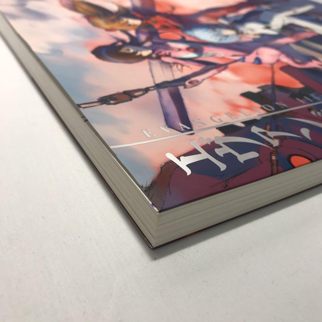 Tapestries 2007-2017