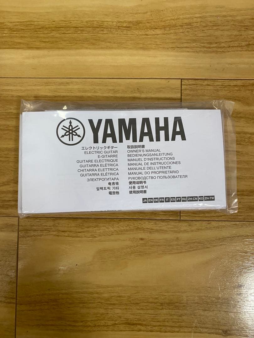 Yamaha Electric Guitars Pacifica Standard Plus Pacs+12M Sb
