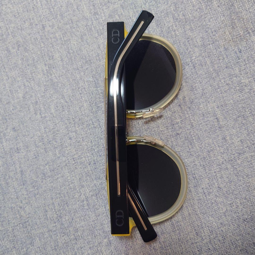 Dior Homme Sunglasses
