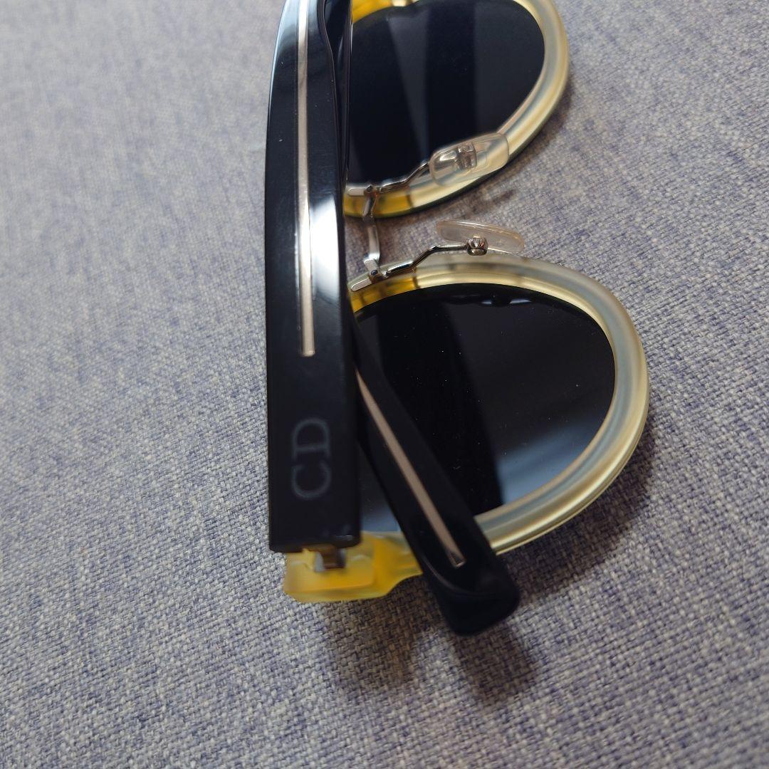 Dior Homme Sunglasses