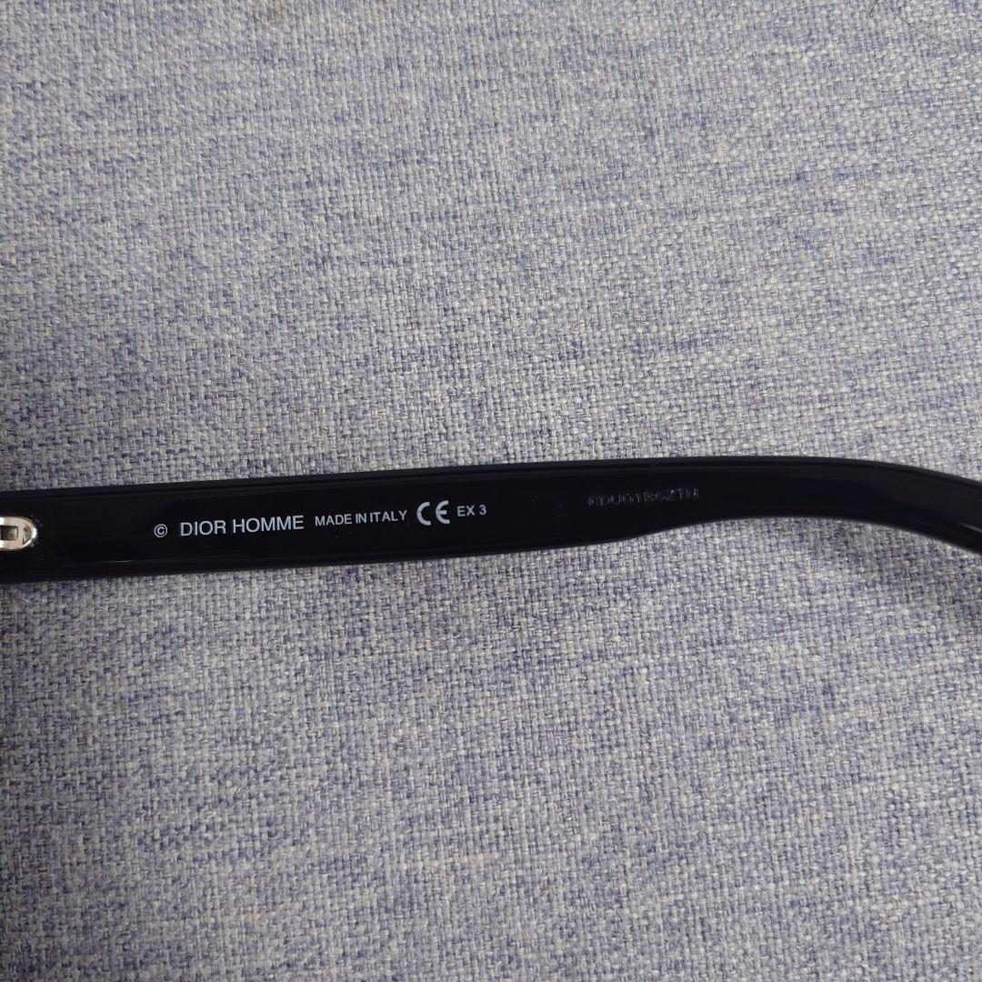 Dior Homme Sunglasses