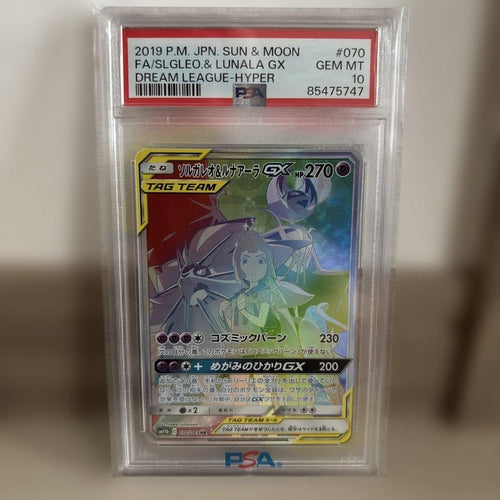 Pok Mon Tcg Trading Card Game Psa10 Gx Hr
