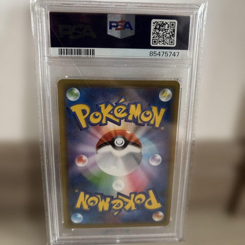 Pok Mon Tcg Trading Card Game Psa10 Gx Hr