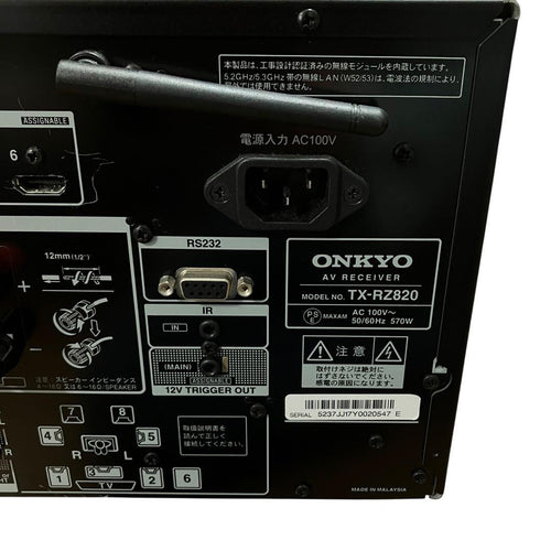 Onkyo Av Amplifiers Tx-Rz820