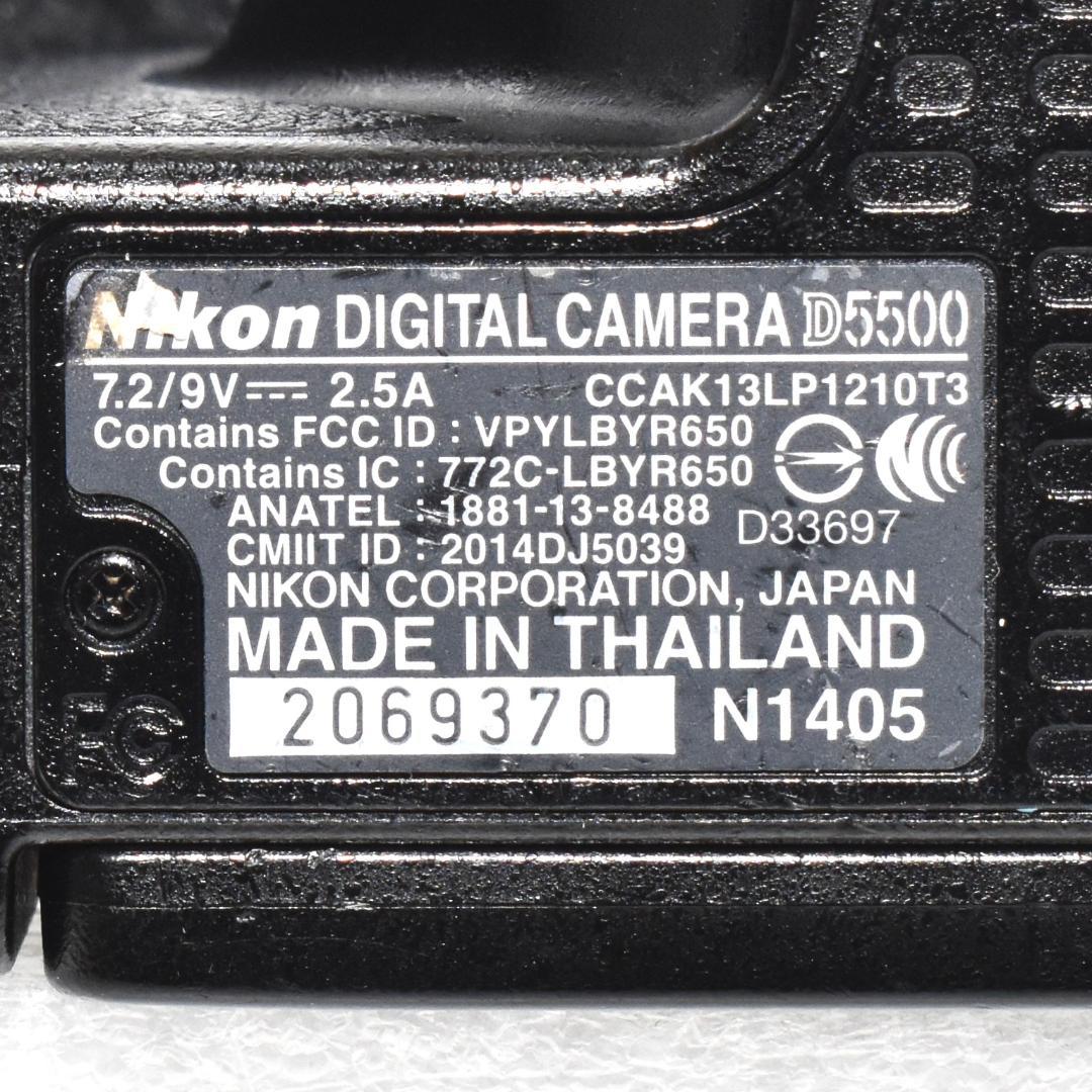 Nikon Digital Slrs Wi-Fi D5500