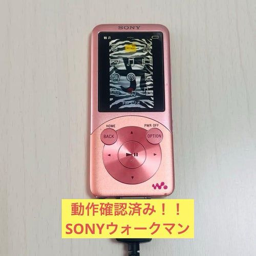 Digital Audio Player Sony 7.14Gb
