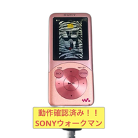 Digital Audio Player Sony 7.14Gb