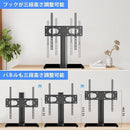 Tv Stand Xinlei 32 ?55 0