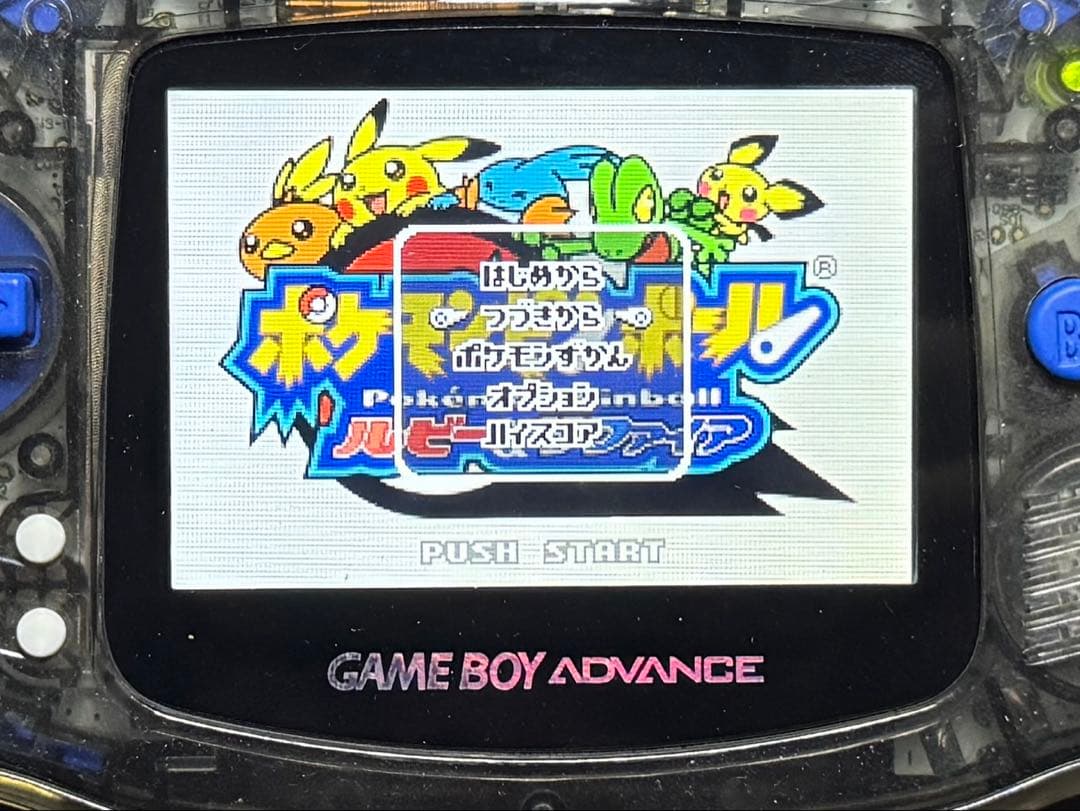 Gameboy Advance Games
