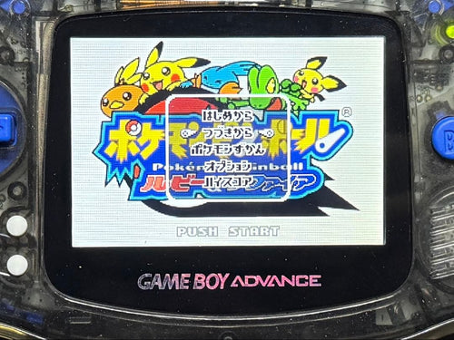 Gameboy Advance Games