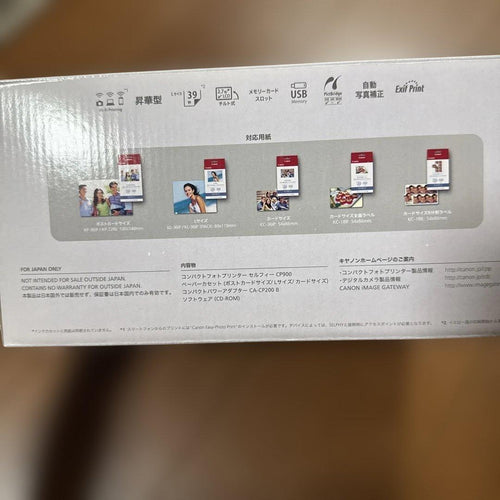 Canon Other Selphy Cp900