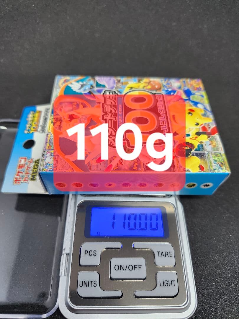 Pok Mon Trading Card Game Mega 100 110G