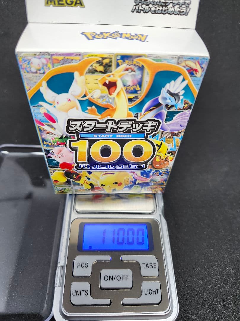 Pok Mon Trading Card Game Mega 100 110G