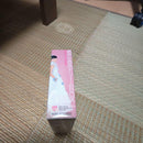 Japanese Music Box