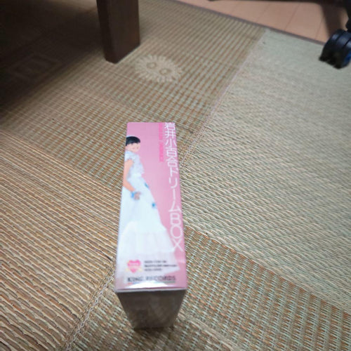 Japanese Music Box