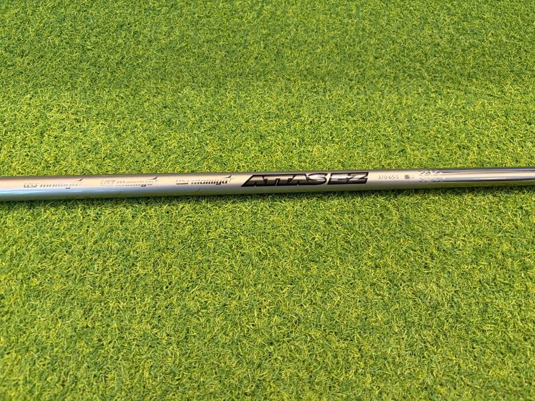 Ust Mamiya Shafts Attas Ez 370 65S