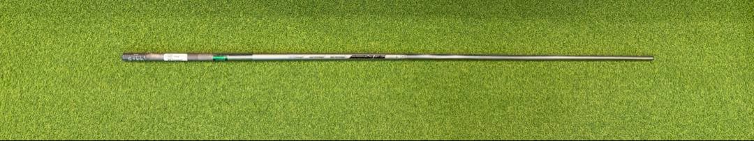 Ust Mamiya Shafts Attas Ez 370 65S
