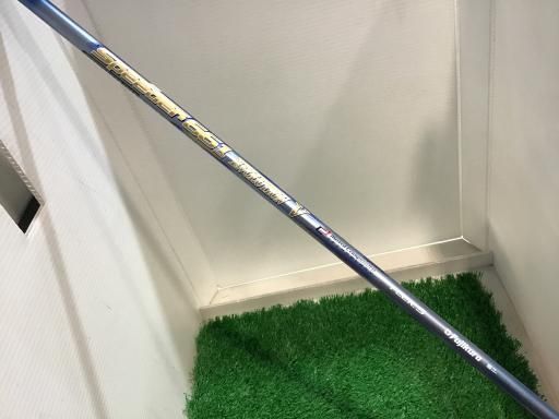 Driver Inpres Drivestar 10.5 Dr S) C