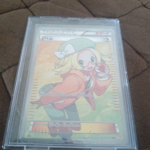 Pok Mon Trading Card Game Sr 063/059