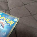 Pok Mon Trading Card Game Sr 063/059