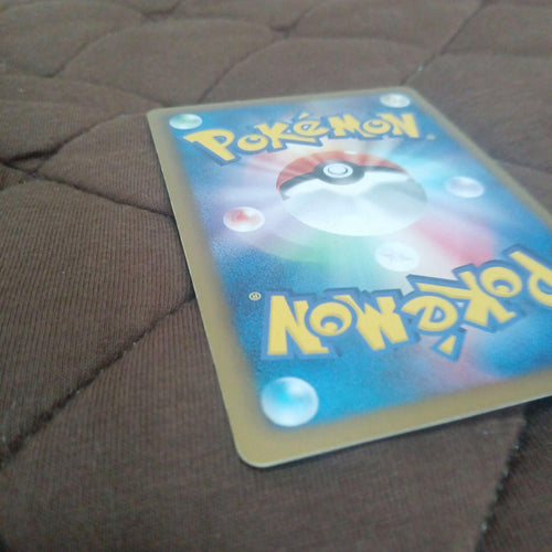 Pok Mon Trading Card Game Sr 063/059
