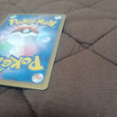 Pok Mon Trading Card Game Sr 063/059