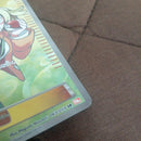 Pok Mon Trading Card Game Sr 063/059