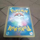 Pok Mon Trading Card Game Sr 063/059