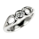 Tiffany Ring Pt950