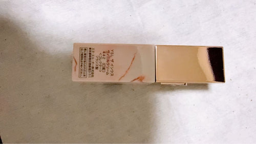 Brillant à Lèvres Ysl 442