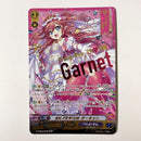 Card Fight Vanguard Bn-Pr Ism Wsp