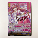 Card Fight Vanguard Bn-Pr Ism Wsp