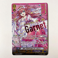 Card Fight Vanguard Bn-Pr Ism Wsp