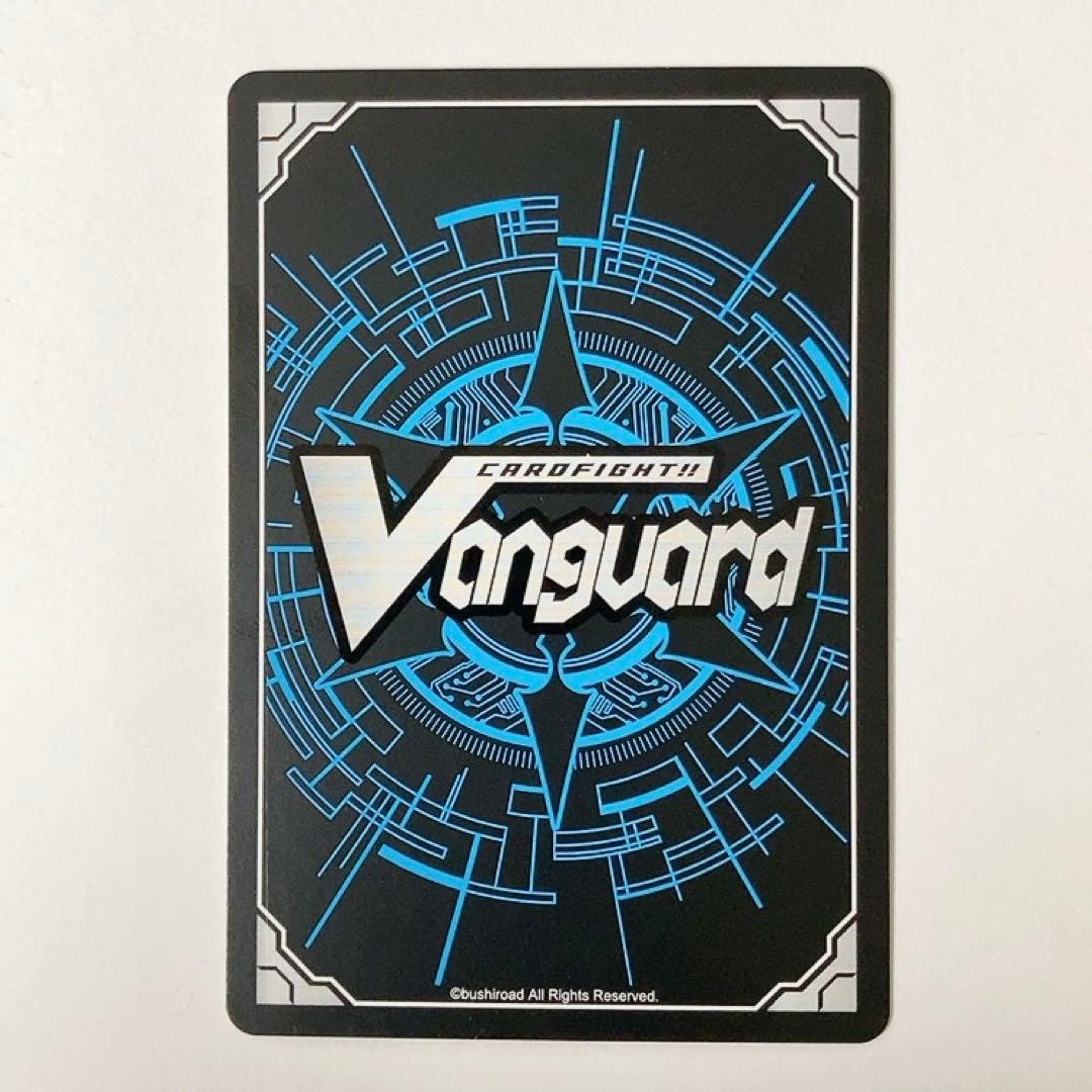 Card Fight Vanguard Bn-Pr Ism Wsp