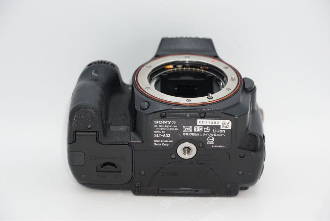 Sony Digital Slr 33
