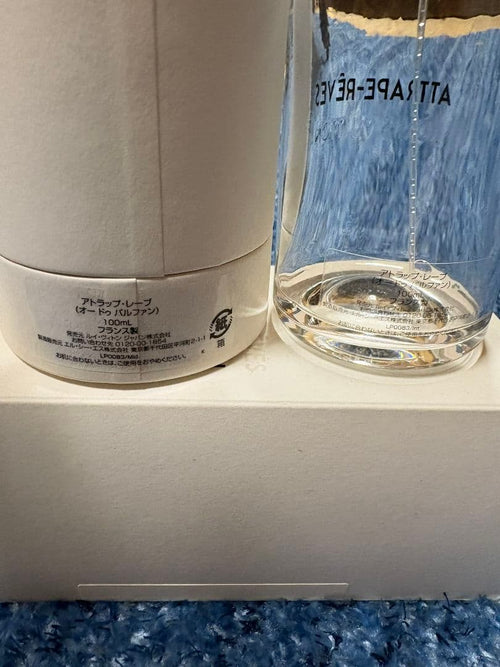 Louis Vuitton Perfume (Women)
