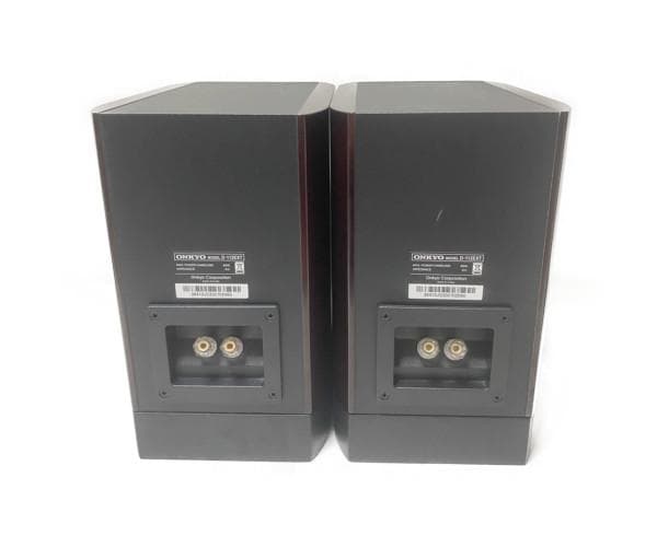 Onkyo Speakers 2 1 D-112Ext(B)