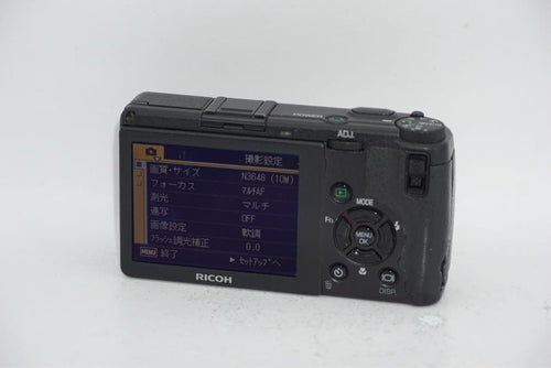 Compact Digital Camera Ricoh Gr