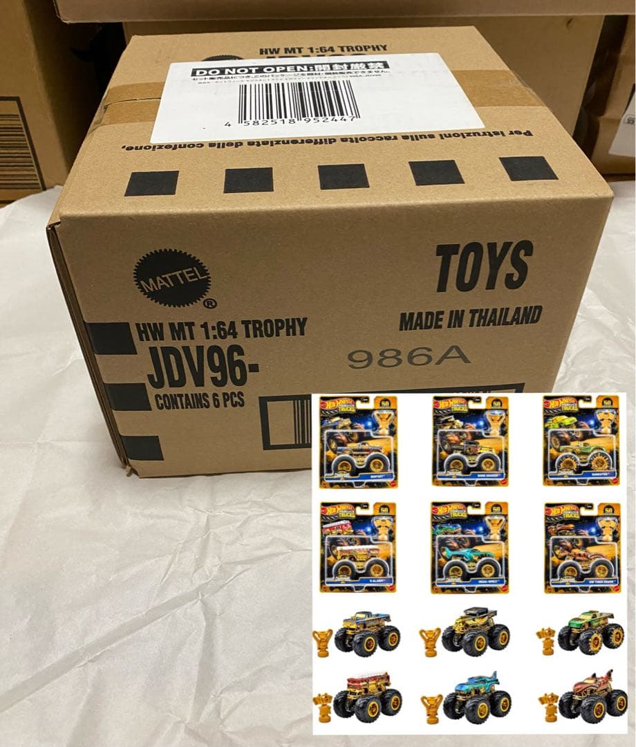 Mattel Hot Wheels 12