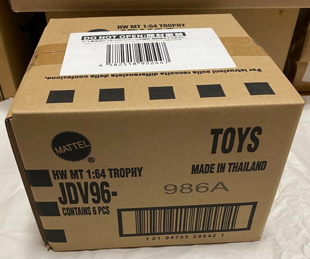 Mattel Hot Wheels 12