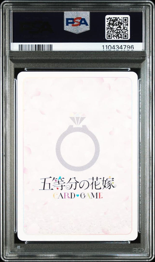 Other Psa10 Ssp