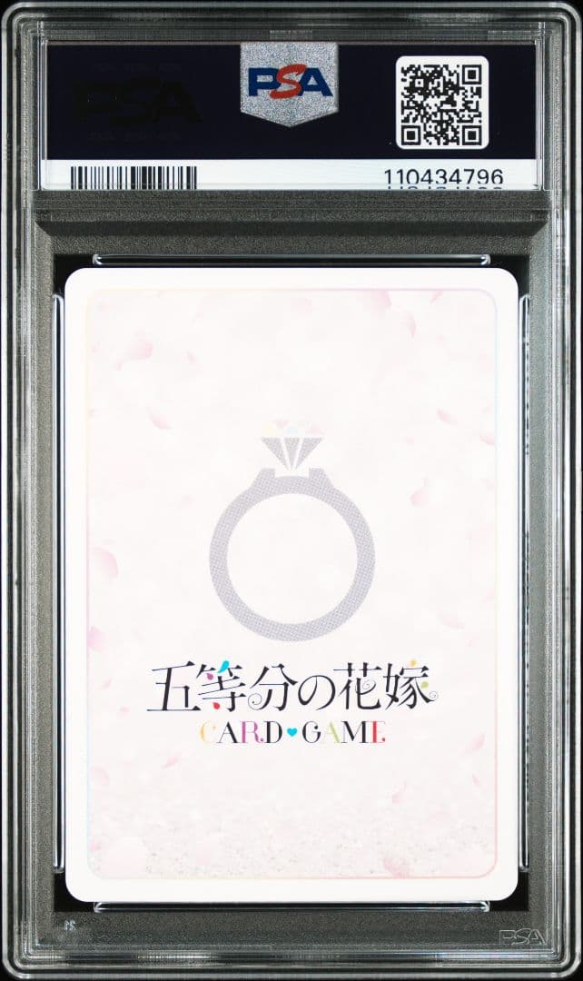 Other Psa10 Ssp