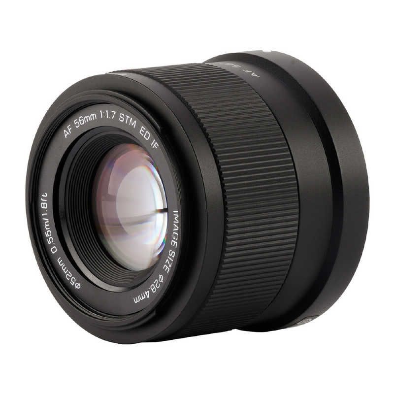 Viltrox Others Af F1.7 Air Z Af561.7Aircz
