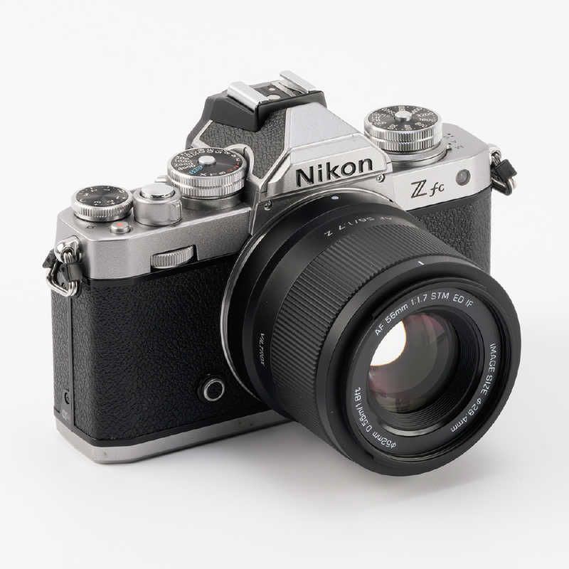 Viltrox Others Af F1.7 Air Z Af561.7Aircz