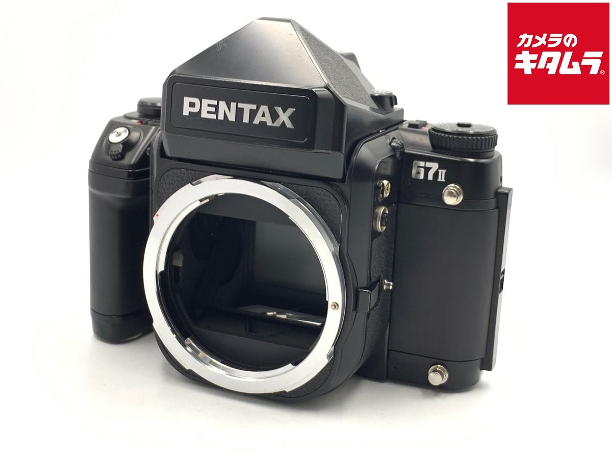 Slr Camera (Film) Pentax67 Ii Ae