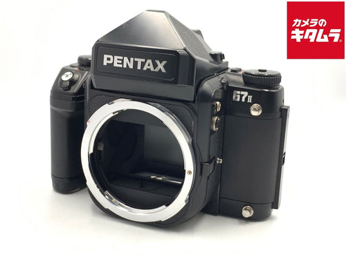 Slr Camera (Film) Pentax67 Ii Ae