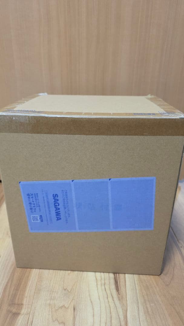Premium Bandai Other Lucrea